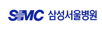 삼성서울병원