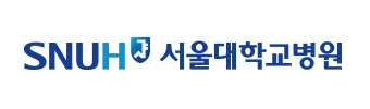 서울대학교병원